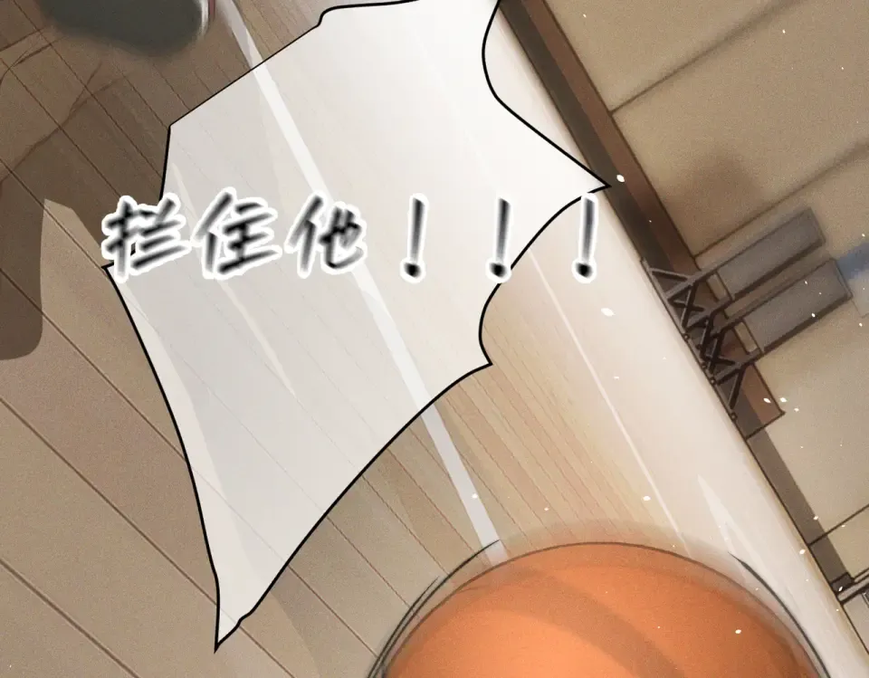 012 谁是最棒的小狗？ 第10页