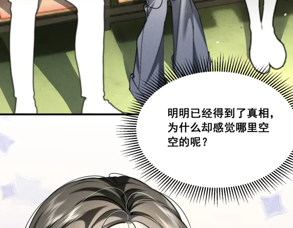 012 谁是最棒的小狗？ 第13页