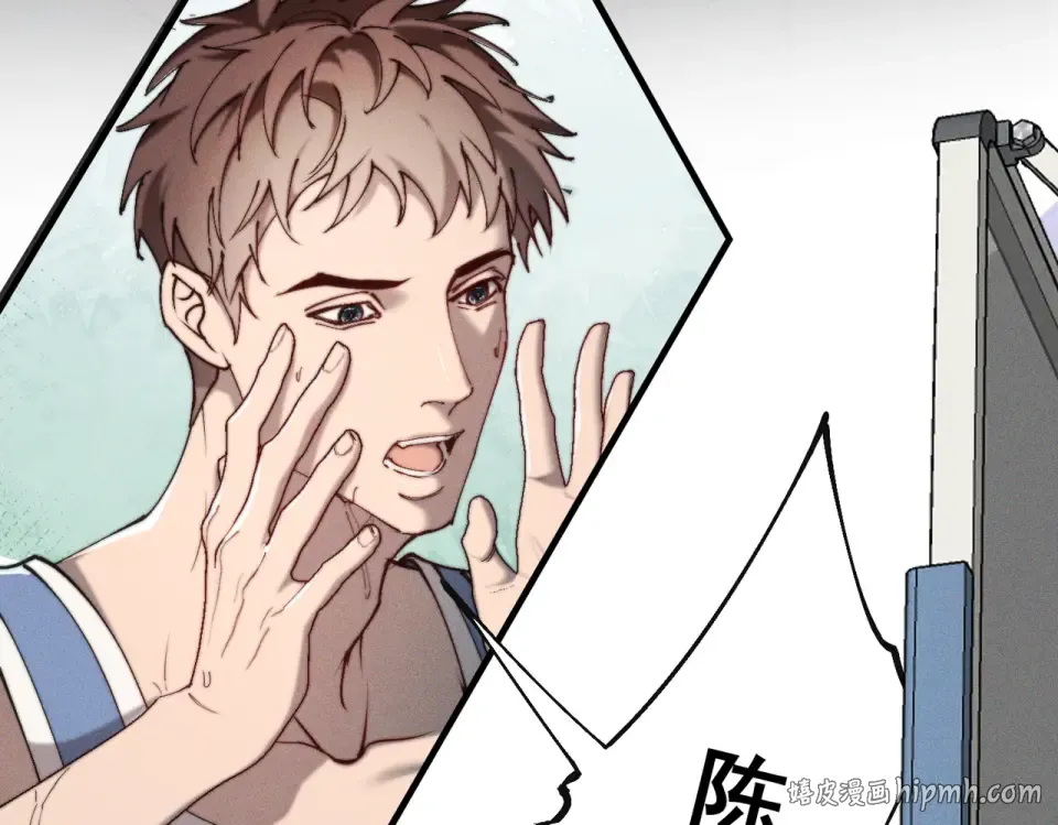 012 谁是最棒的小狗？ 第16页