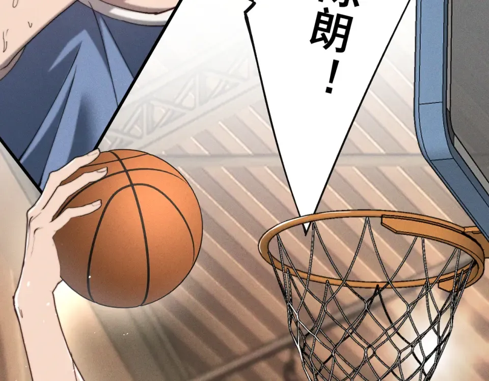 012 谁是最棒的小狗？ 第17页