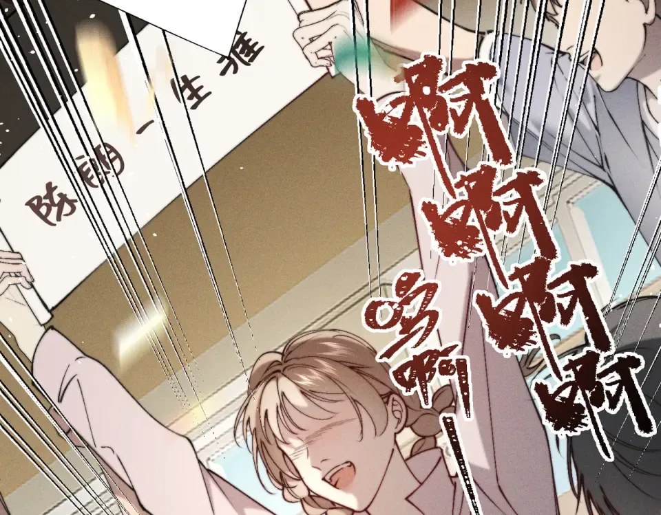 012 谁是最棒的小狗？ 第25页
