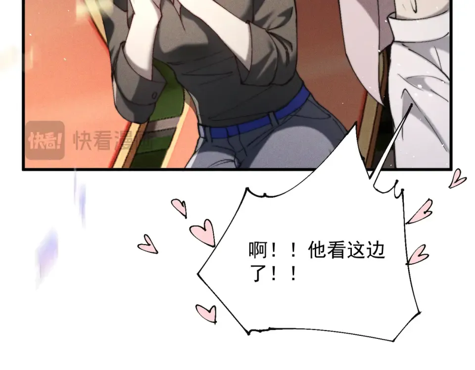 012 谁是最棒的小狗？ 第29页