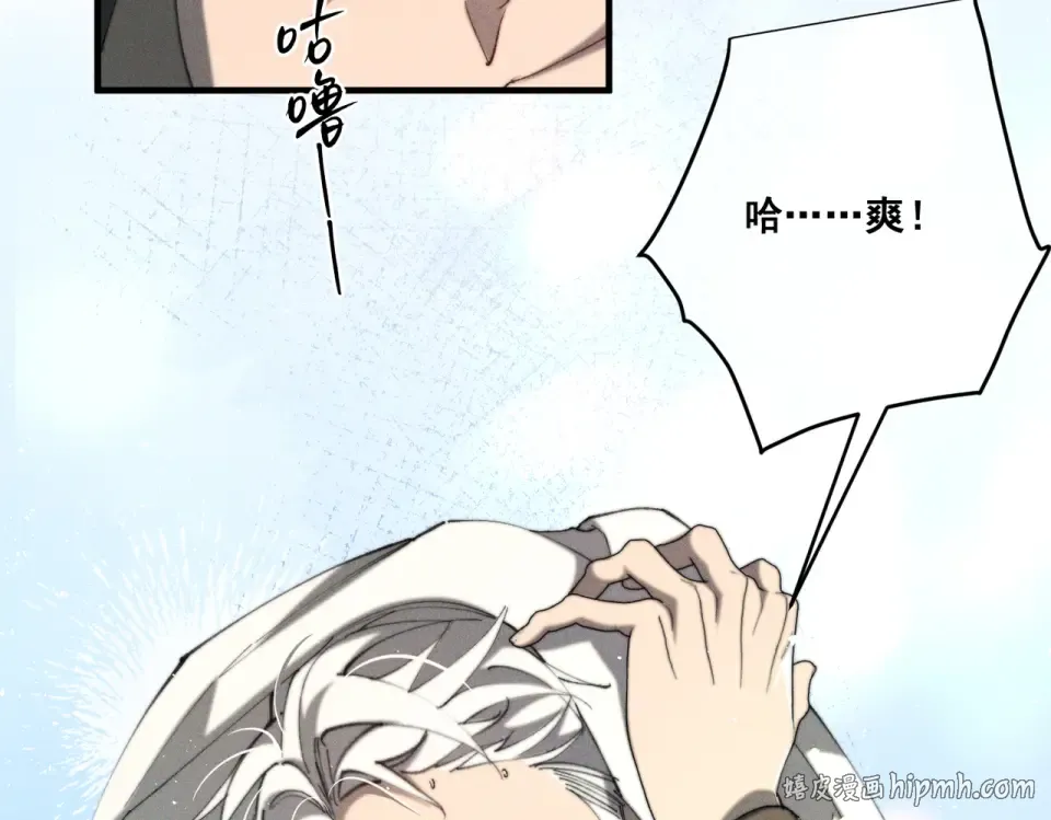 012 谁是最棒的小狗？ 第40页