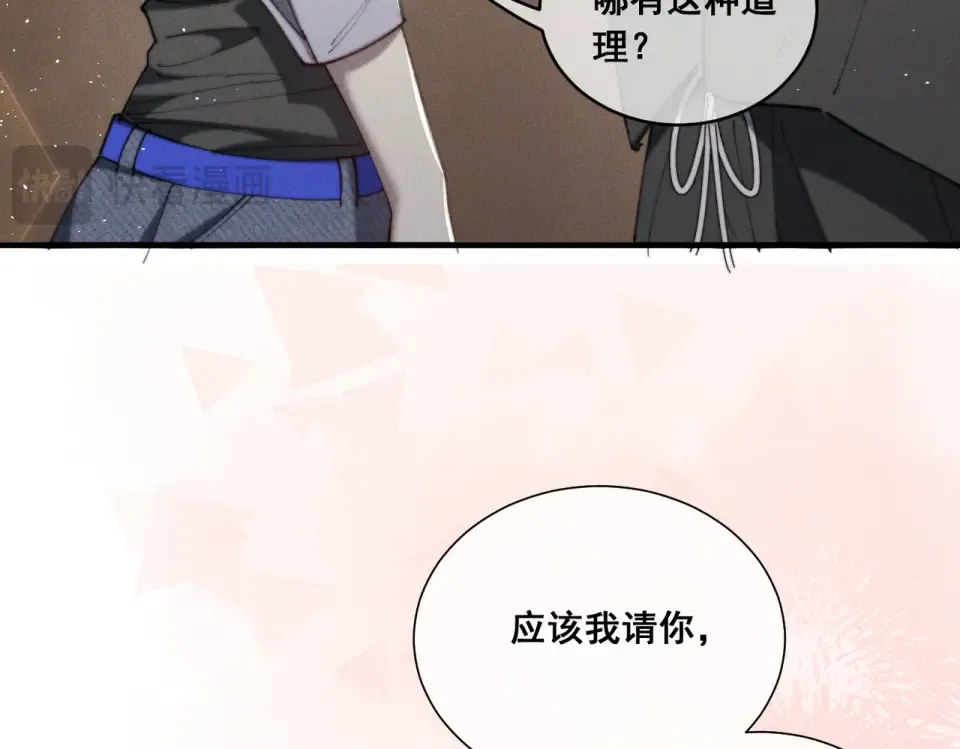 012 谁是最棒的小狗？ 第49页