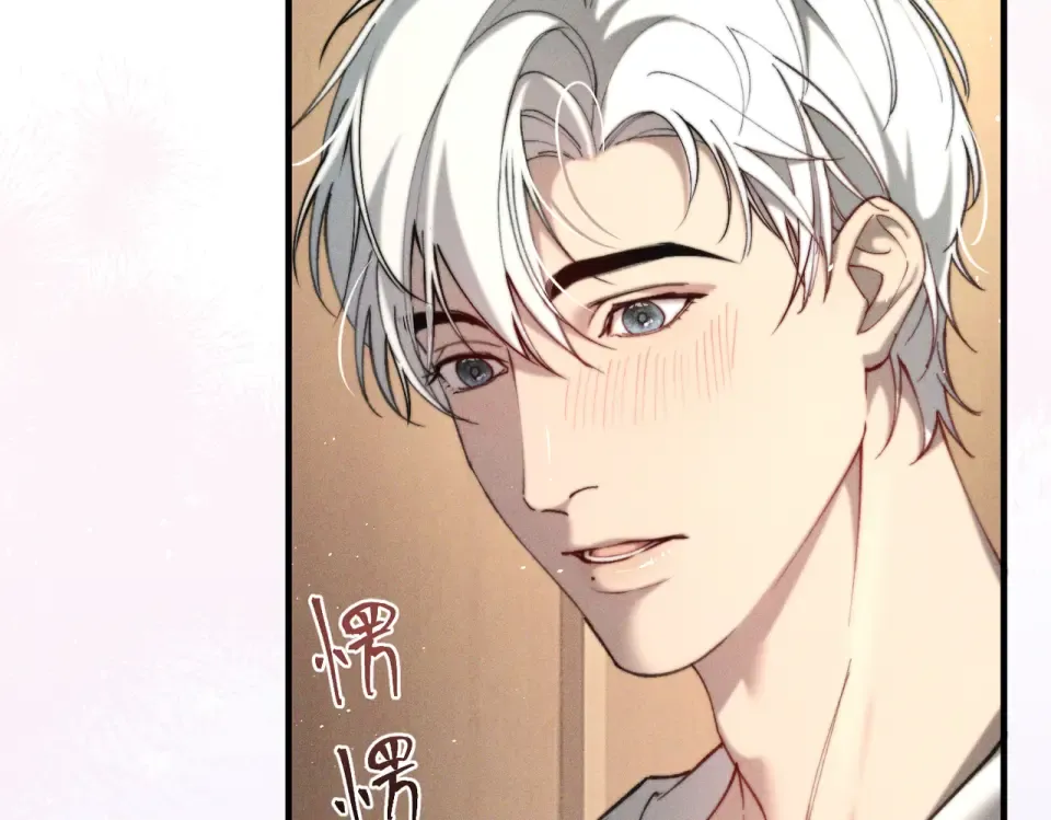 012 谁是最棒的小狗？ 第53页