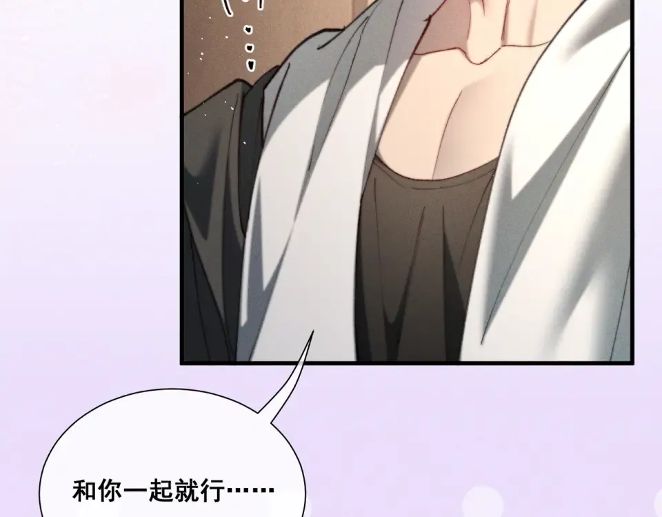 012 谁是最棒的小狗？ 第54页