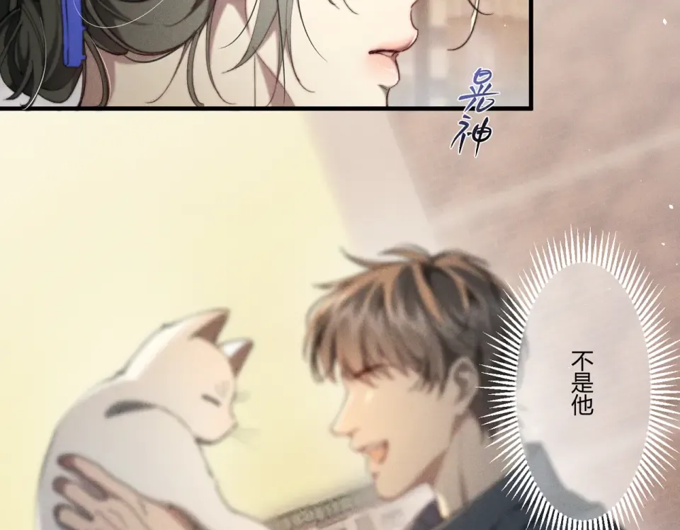 012 谁是最棒的小狗？ 第63页