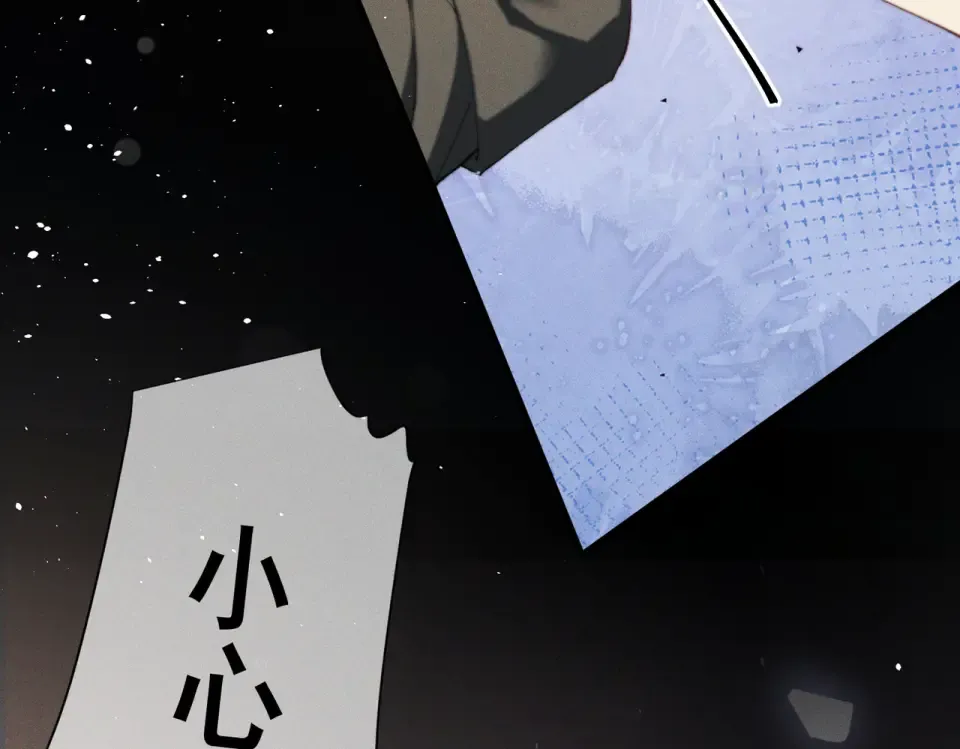 012 谁是最棒的小狗？ 第69页