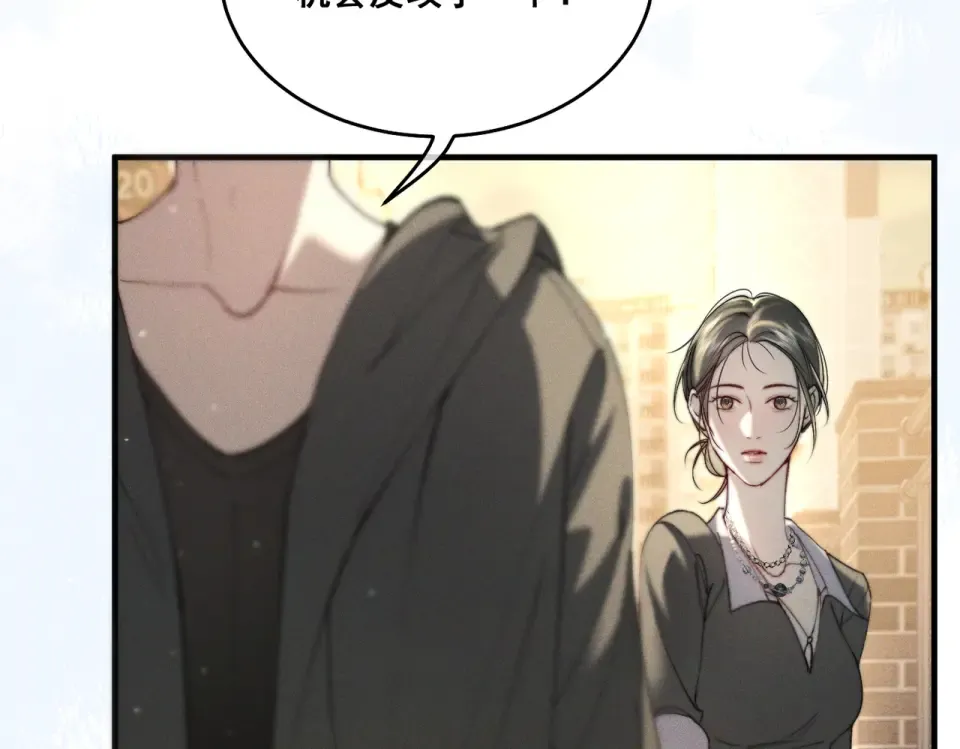 012 谁是最棒的小狗？ 第79页