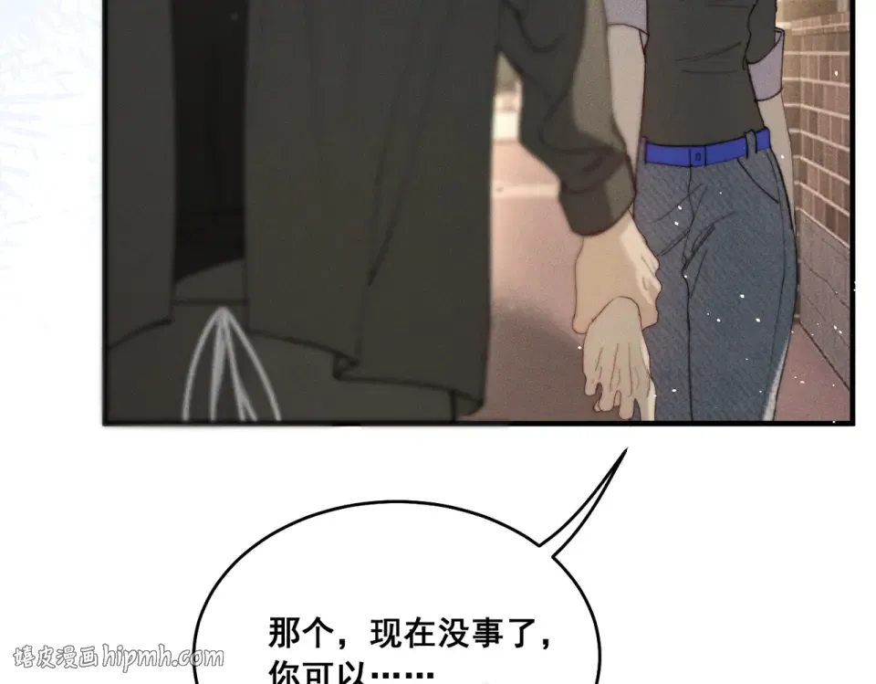 012 谁是最棒的小狗？ 第80页