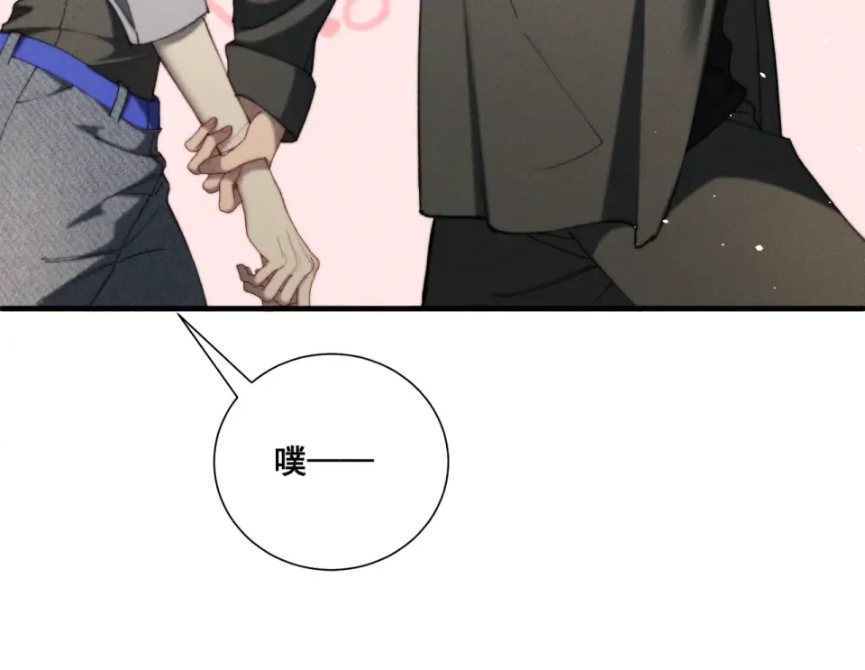 012 谁是最棒的小狗？ 第84页