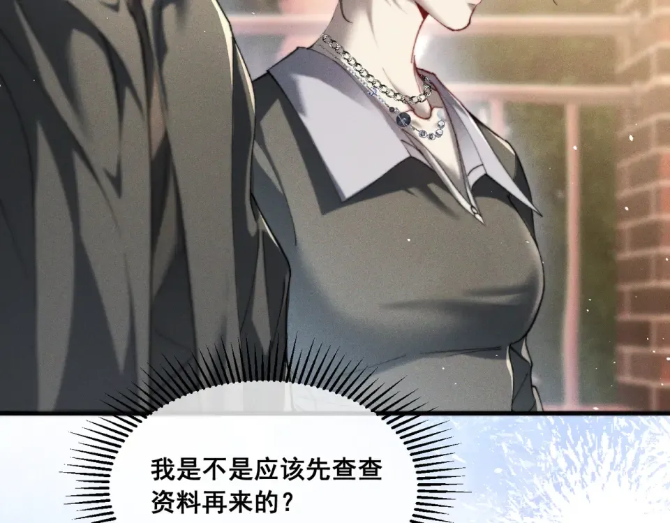 012 谁是最棒的小狗？ 第86页