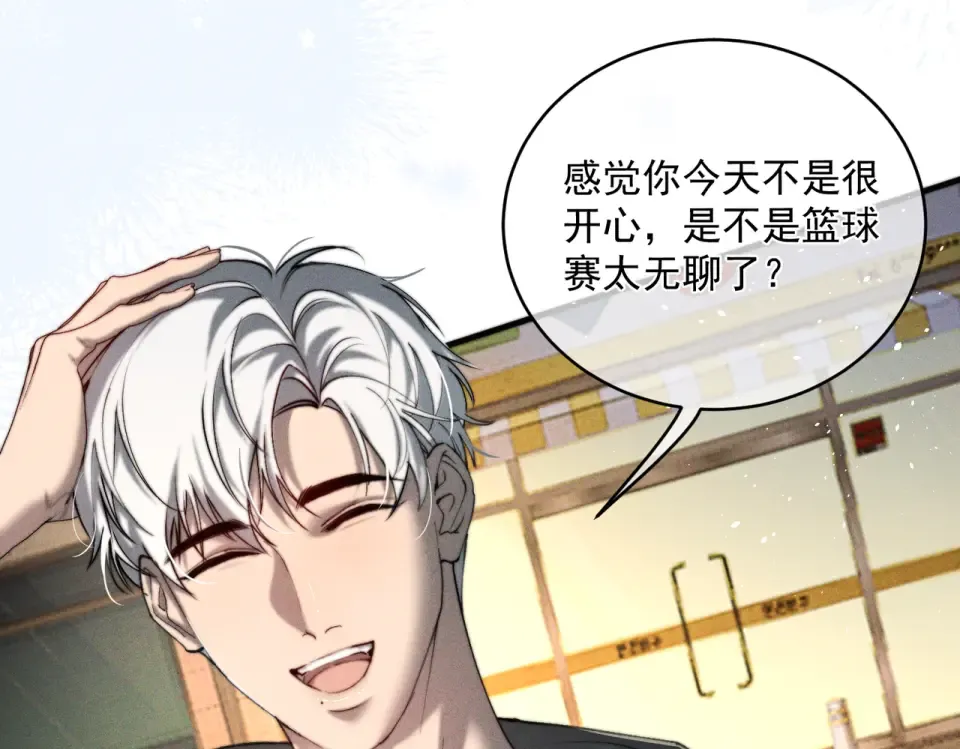 012 谁是最棒的小狗？ 第90页