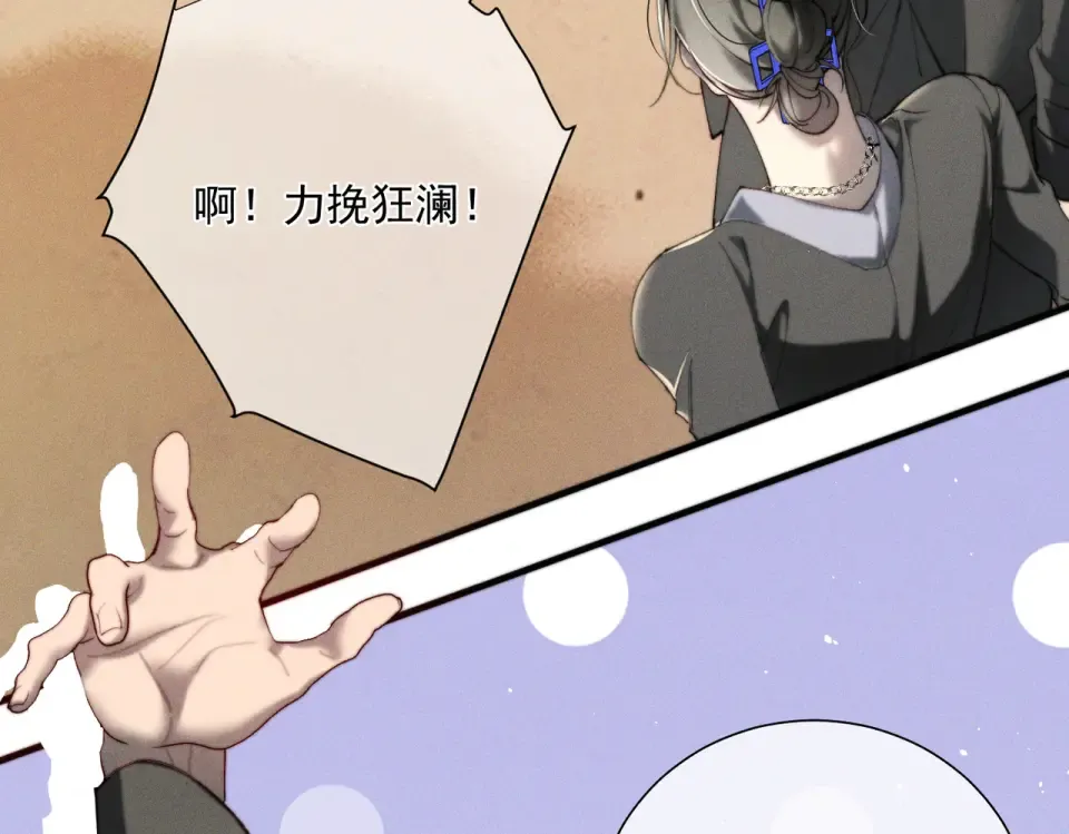 012 谁是最棒的小狗？ 第97页