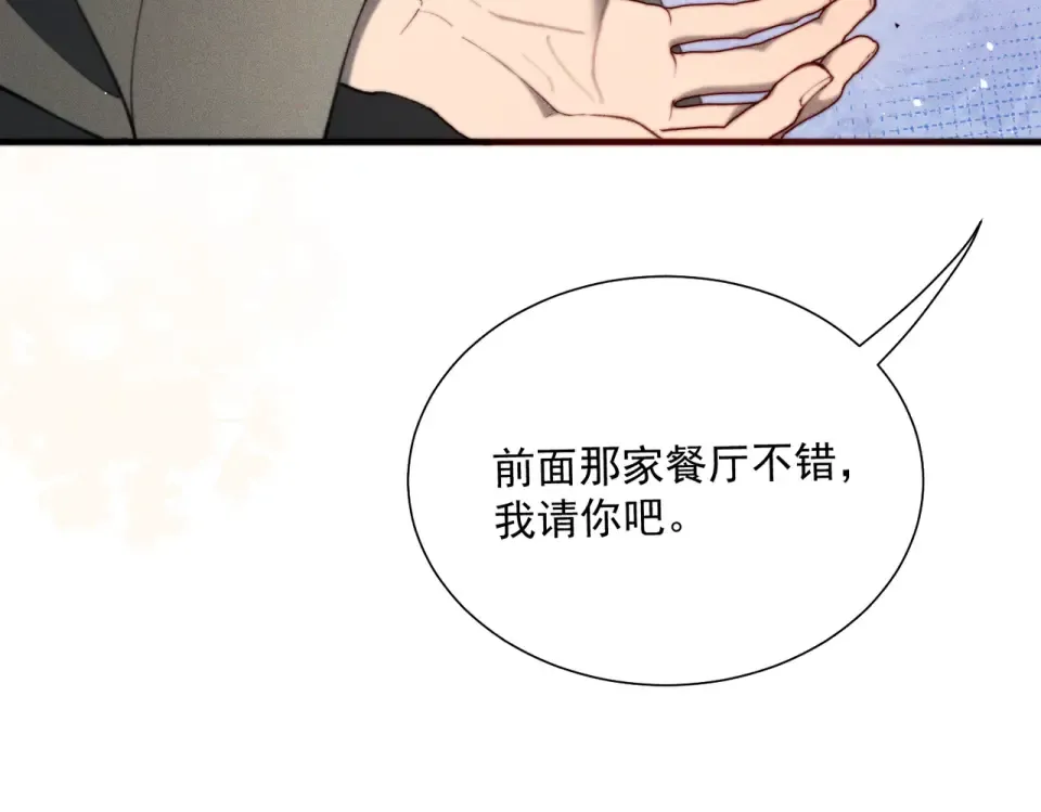 012 谁是最棒的小狗？ 第109页