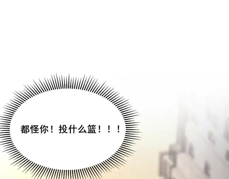 012 谁是最棒的小狗？ 第111页