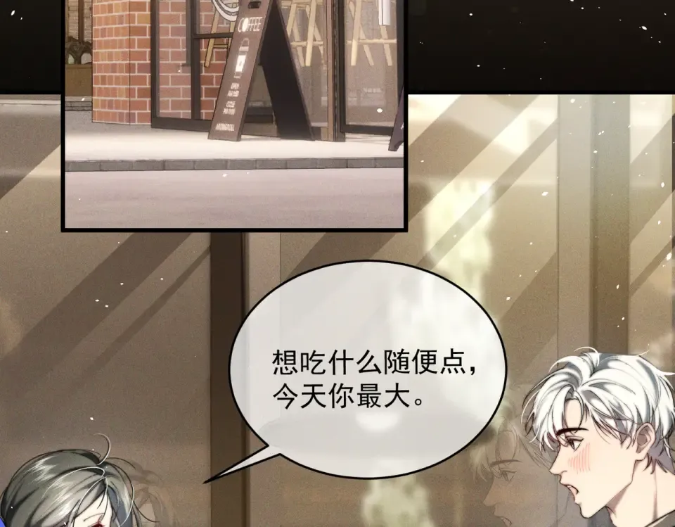 012 谁是最棒的小狗？ 第118页
