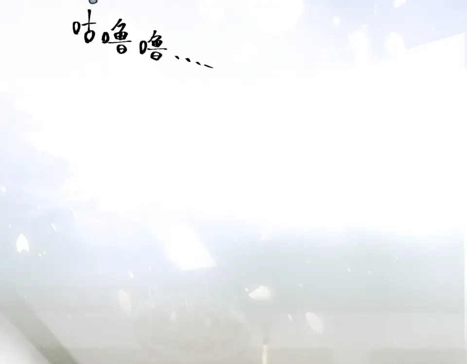 013 我不想再见到你！ 第22页
