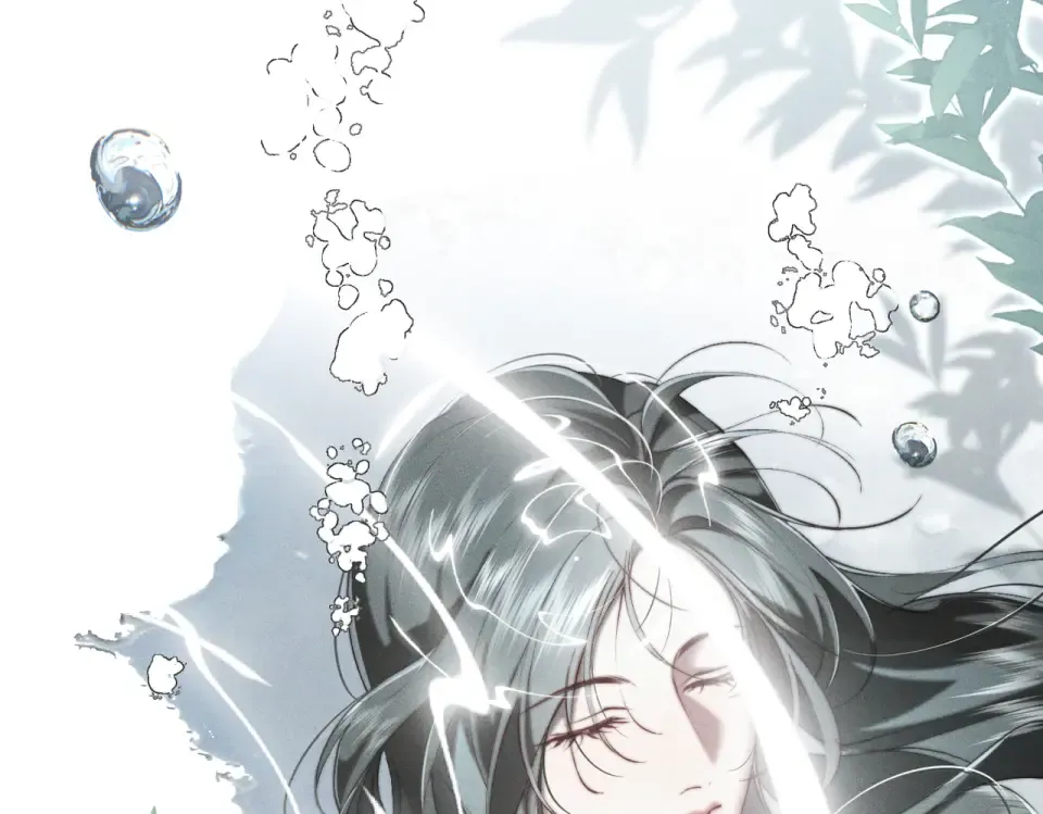 014 告别过去 第22页