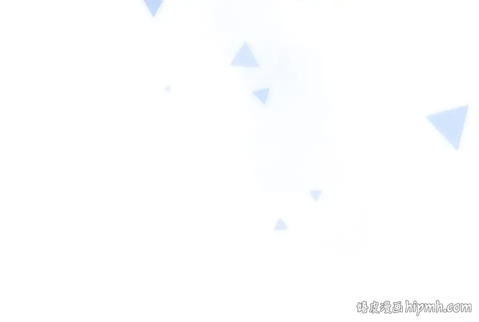 014 告别过去 第32页