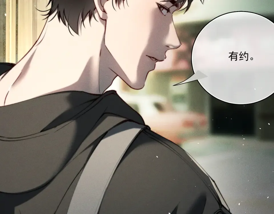 015 抓住手边的快乐 第11页