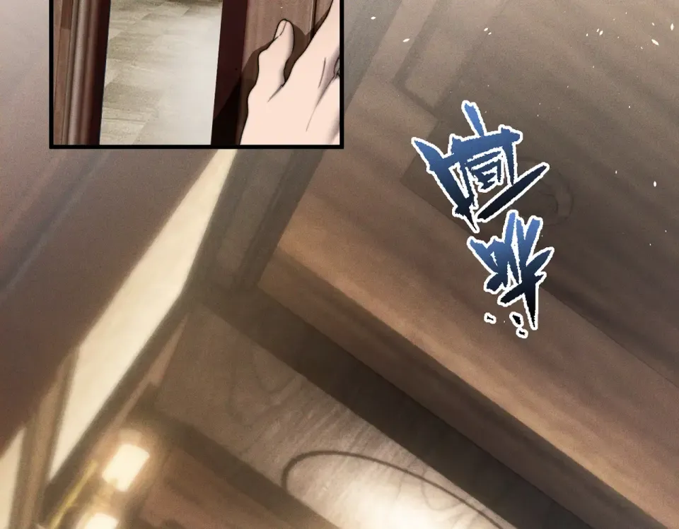 015 抓住手边的快乐 第15页