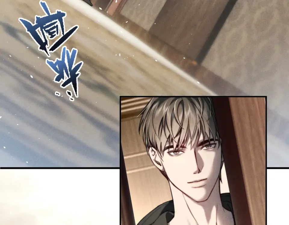 015 抓住手边的快乐 第17页