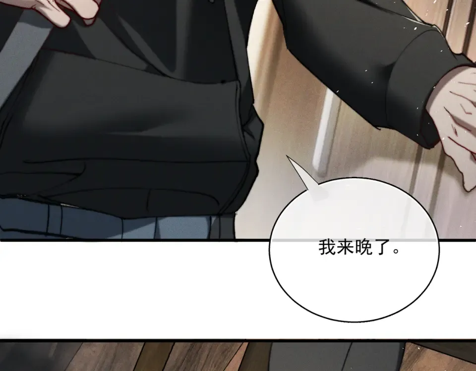 015 抓住手边的快乐 第23页