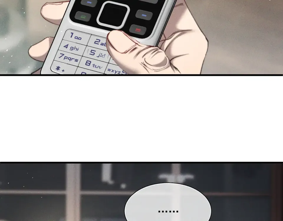015 抓住手边的快乐 第99页