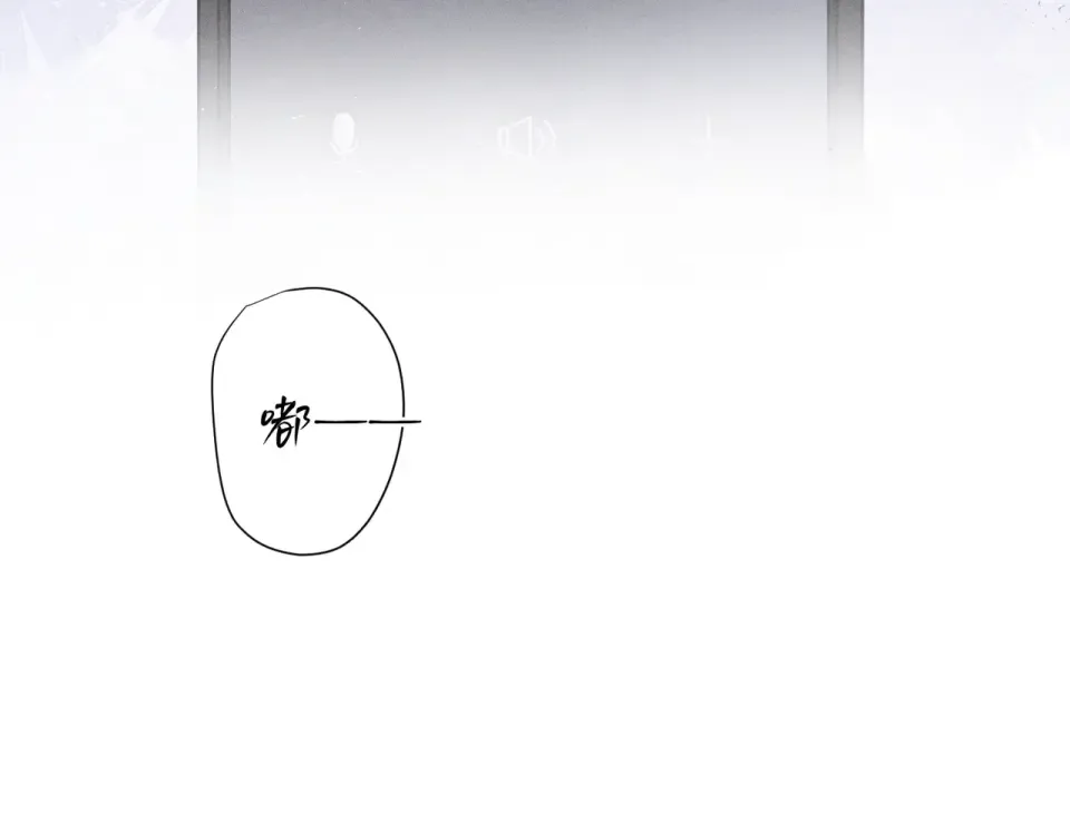 016 远离与她相关的一切 第12页