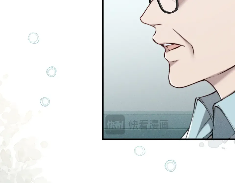 016 远离与她相关的一切 第37页