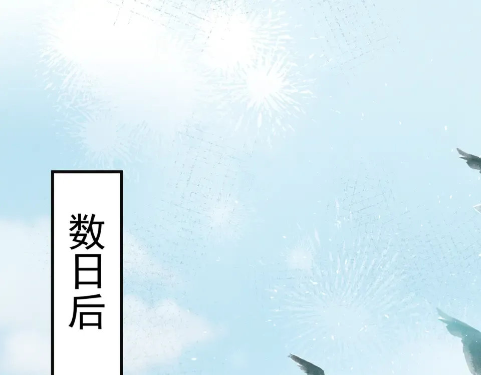 017 前男友~ 第39页