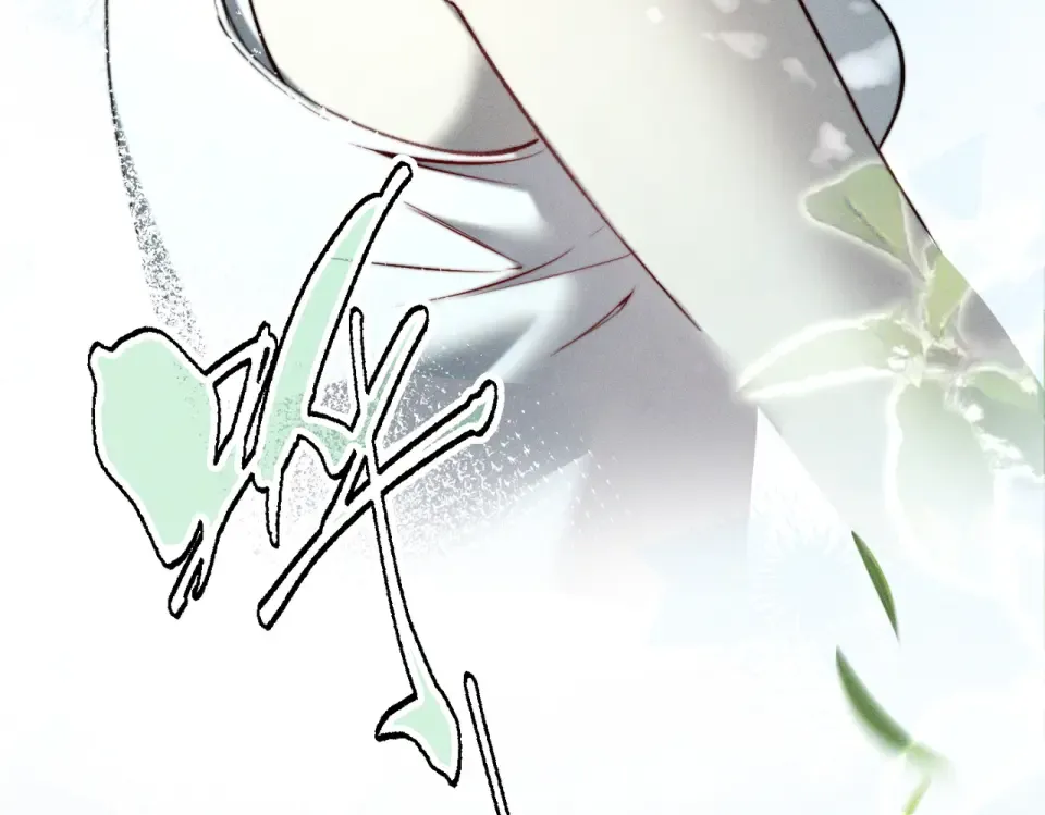 017 前男友~ 第66页