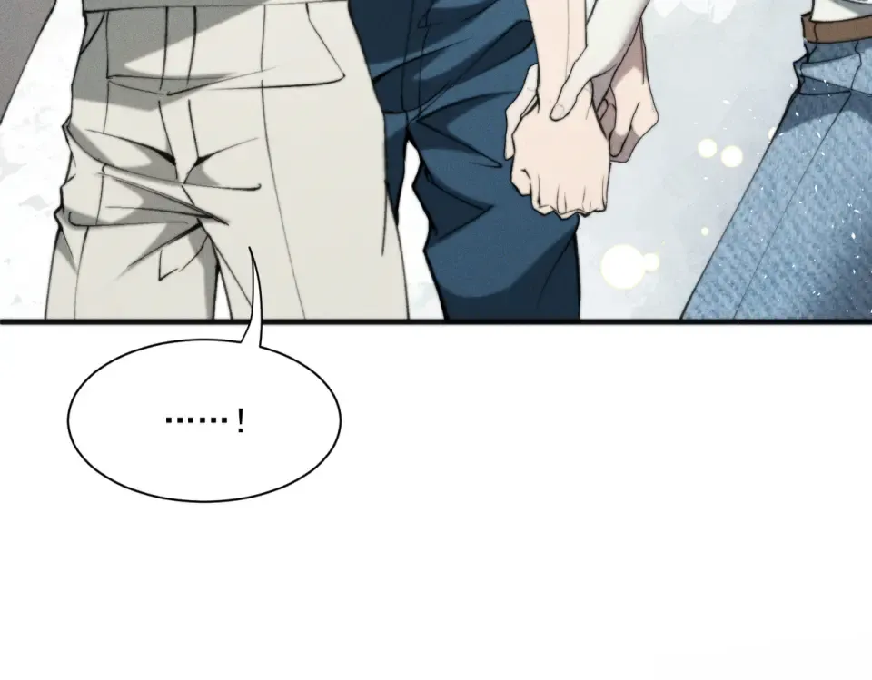 017 前男友~ 第76页