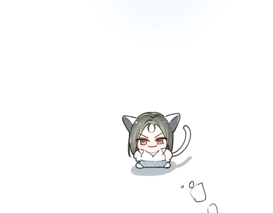 017 前男友~ 第89页