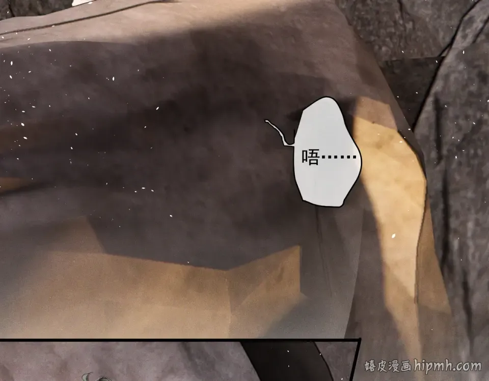 019 到现在还要骗我吗 第8页