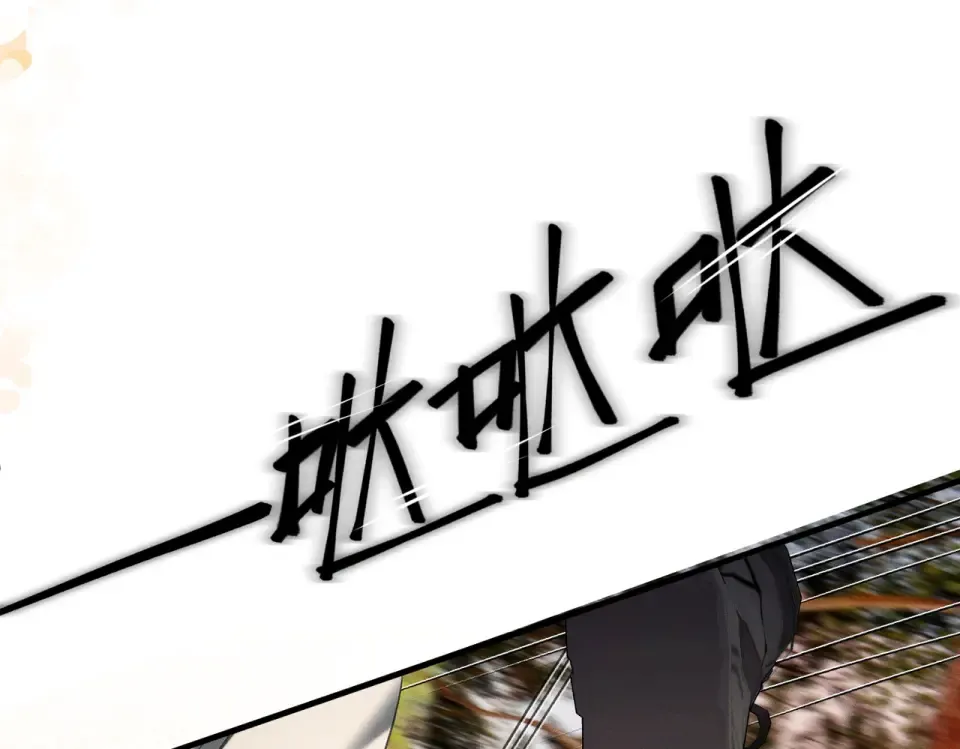 019 到现在还要骗我吗 第12页