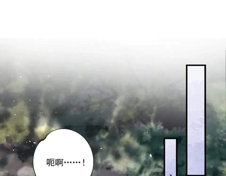 019 到现在还要骗我吗 第23页