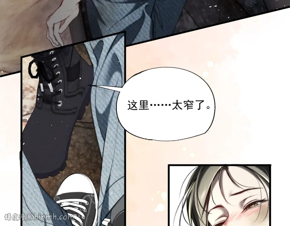 019 到现在还要骗我吗 第64页