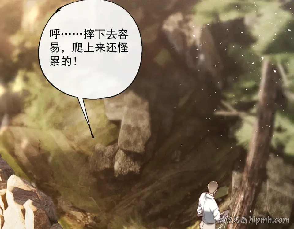 019 到现在还要骗我吗 第104页