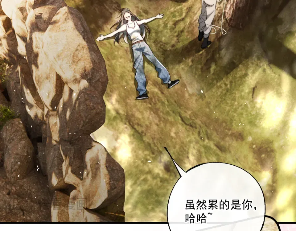 019 到现在还要骗我吗 第105页
