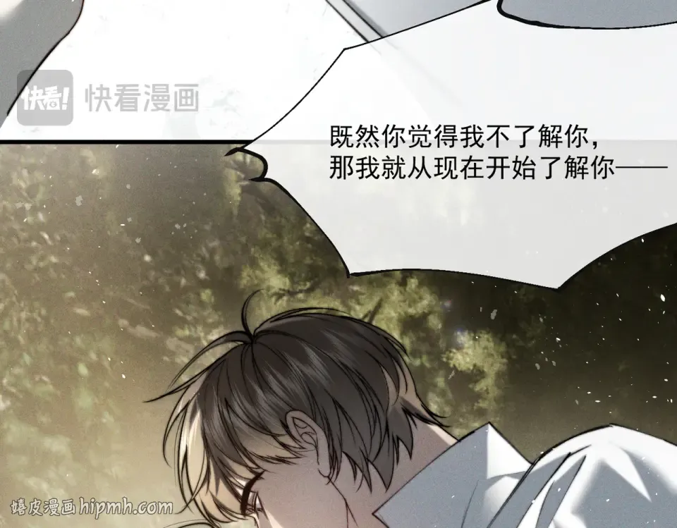 019 到现在还要骗我吗 第128页