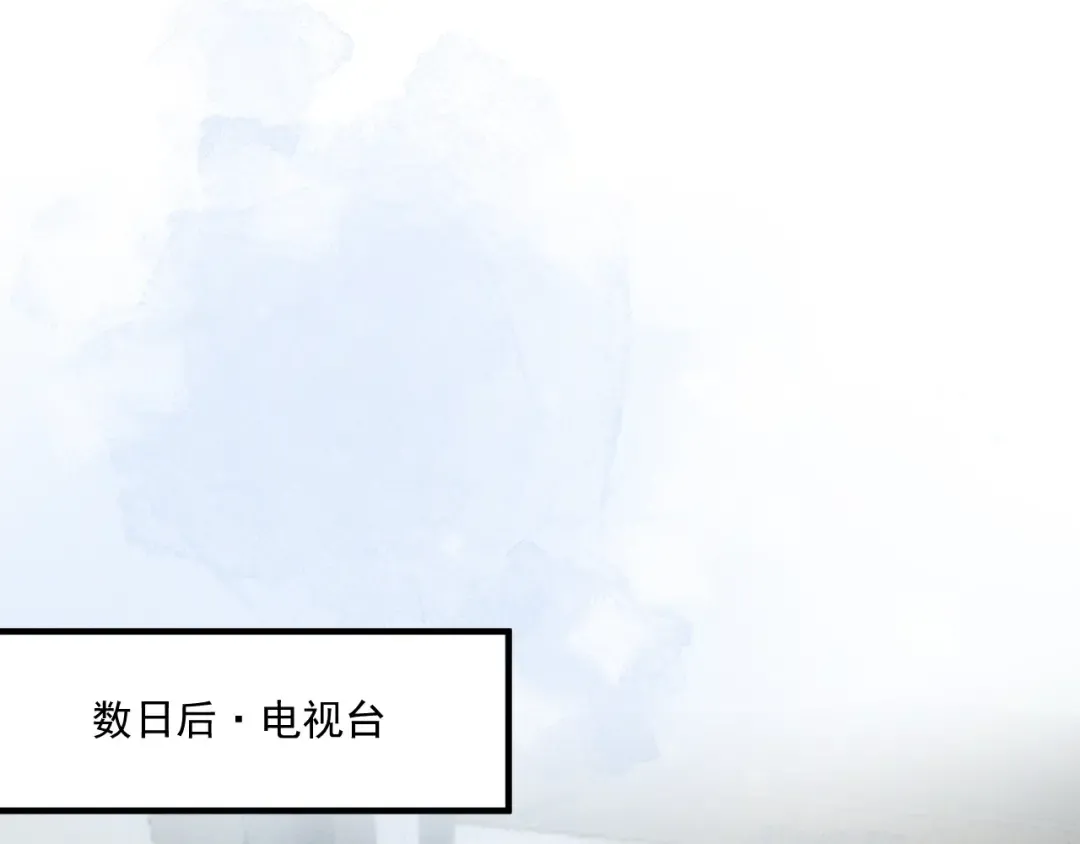 25 强吻 第87页