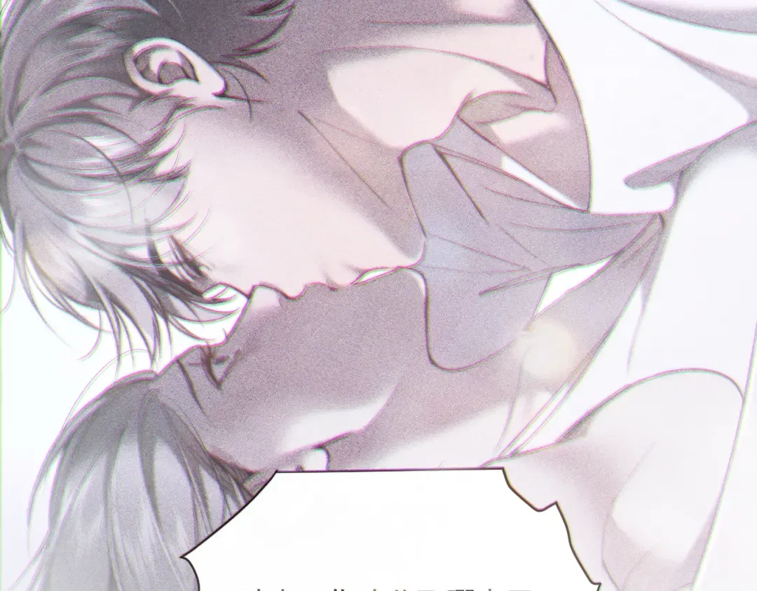 25 强吻 第93页