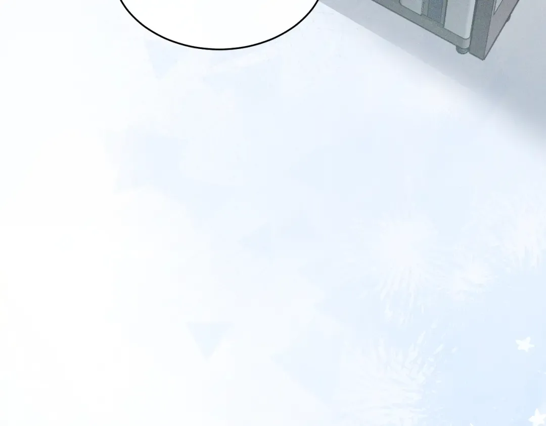 25 强吻 第105页