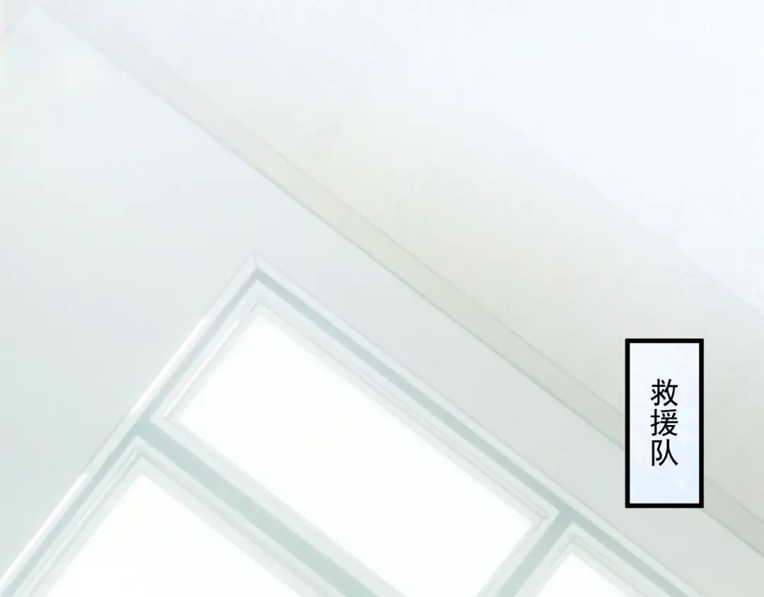 25 强吻 第107页