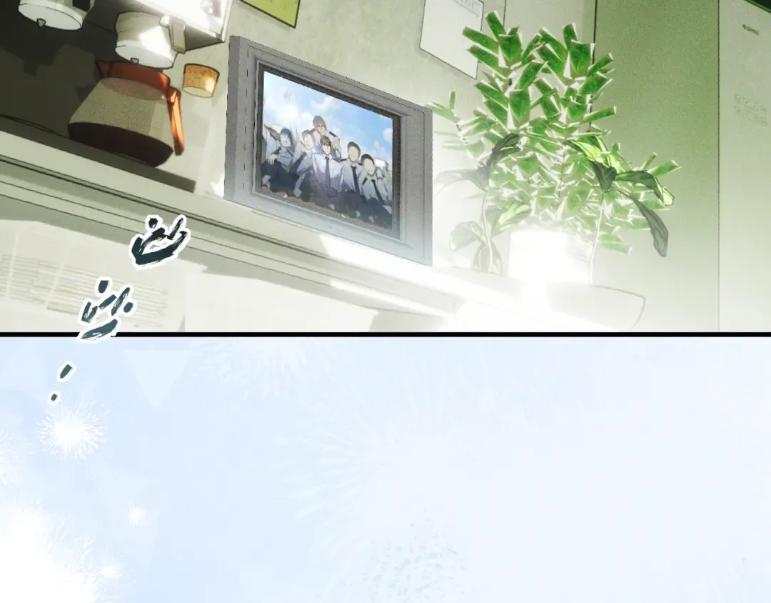25 强吻 第117页
