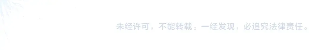 25 强吻 第121页