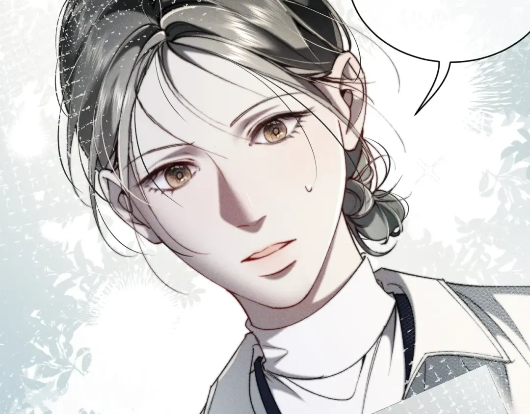 26 跟我约会吧 第23页