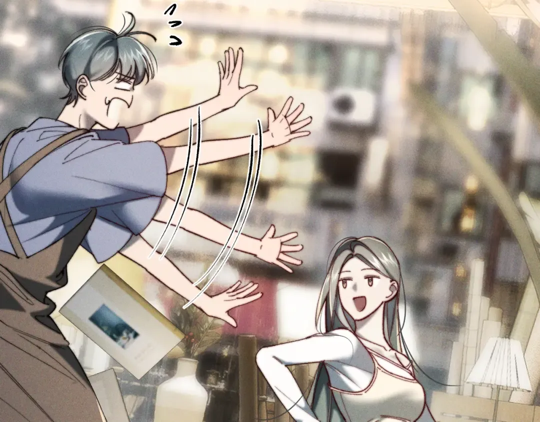 26 跟我约会吧 第63页